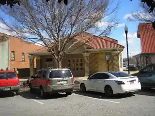 City Fire Department
