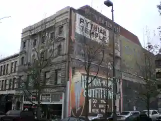 Pythian Temple