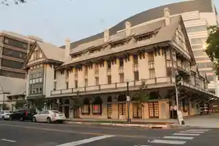 Old Tavern