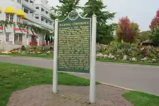 Mackinac Conference
