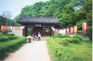 Yongjoosa