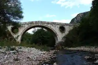 Shane's bridge