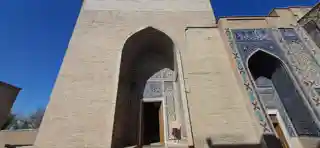 Amir Burunduk Mausoleum