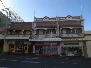 William Johnston's Shops