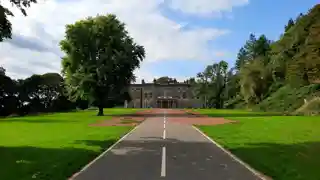 Haigh Hall