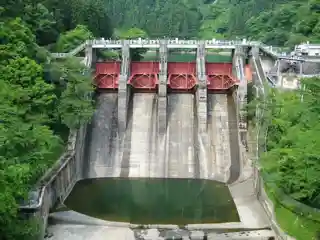 Kuze Dam