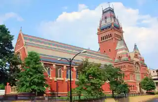 Memorial Hall, Harvard University