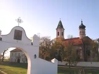 Fenek monasteryManastir FenekМанастир Фенек