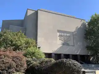 Adas Israel Congregation