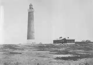 Chechen lighthouse