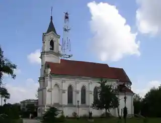 Church of Holy TrinityКасцёл Найсвяцейшай Тройцы