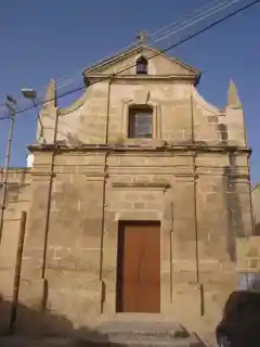 Chapel of St Publius