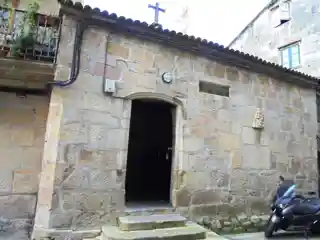 Nazarene Chapel
