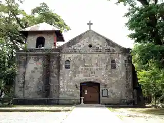 Bosoboso Church