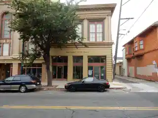 Vallejo City Hall