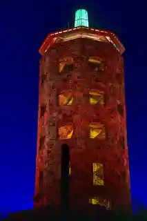 Enger Tower