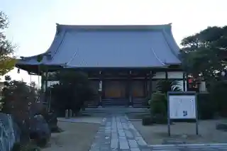 Jukyō-ji