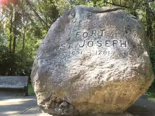 Fort Saint Joseph