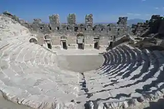 Kibyra