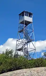 Poke-O-Moonshine Mountain Fire Observation Station