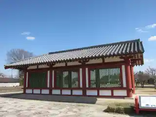 Shimotsuke Yakushi-ji