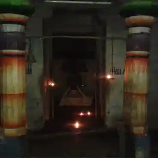 Natrunaiyappar Kovil