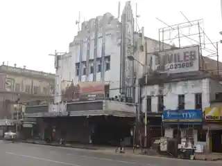 Metro Cinema