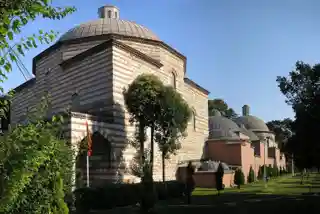 Hagia Sophia Hurrem Sultan Bathhouse