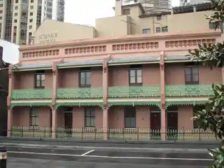 182.5–188 Cumberland Street, The Rocks