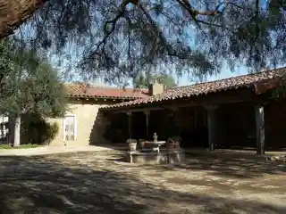 Covarrubias Adobe