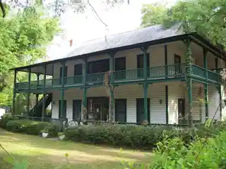 James W. Townsend House