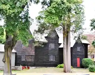 Joshua Hempsted House