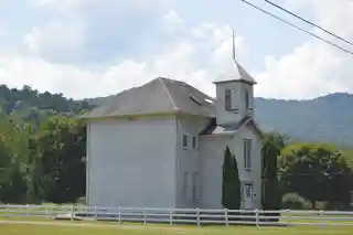St. George Academy