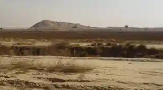 Chogha Mish