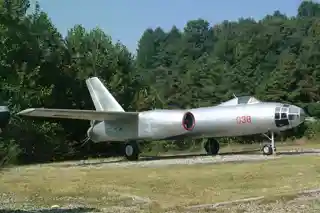 Pengshan Air Base