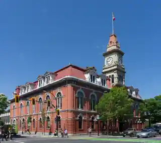 Victoria City Hall