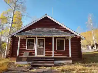 Pyramid Guard Station