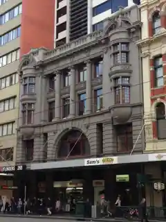 Empire Building