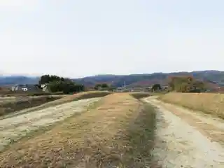 Atsukashiyama Barrier