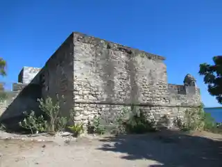 Fort São José of Ibo