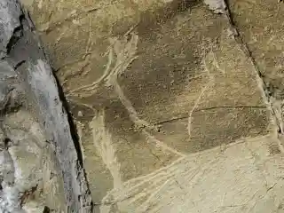 Cave of Altxerri