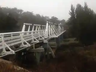 Wallaby Rocks Bridge