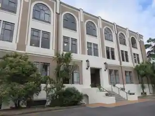 Sir Geoffrey Peren Building