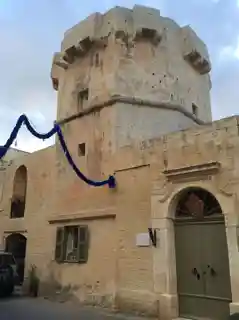 Cavalier Tower