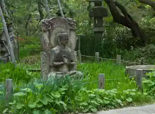 Myōhōkekyōzan Ankokuron-ji