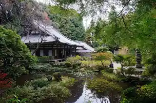 Gansen-ji