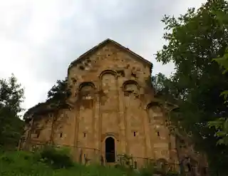 Otkhta ოთხთა