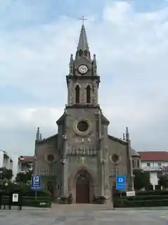 Sacred Heart Cathedral