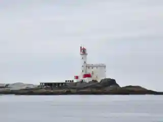 Triple Island Lightstation