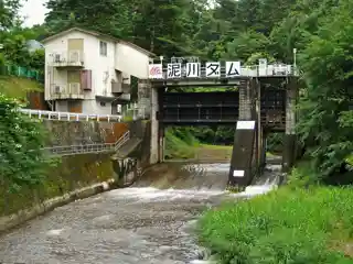 Dorogawa Dam